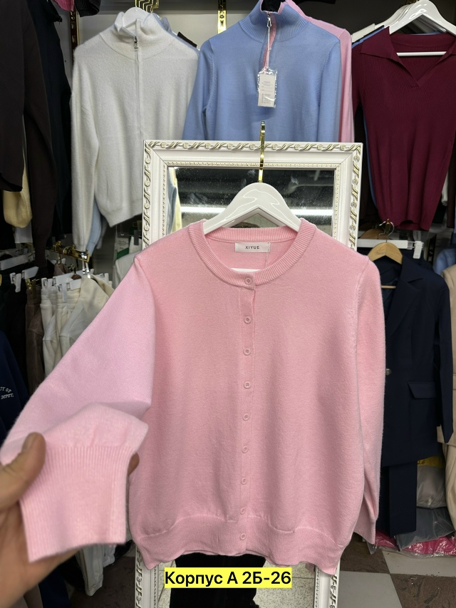 transparent