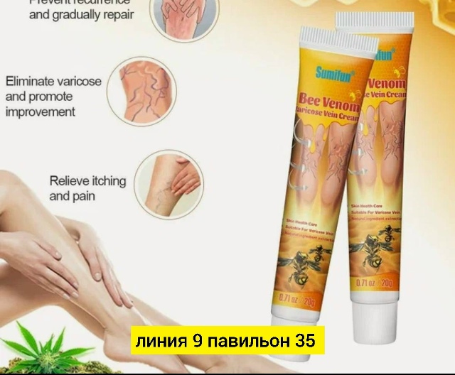 transparent