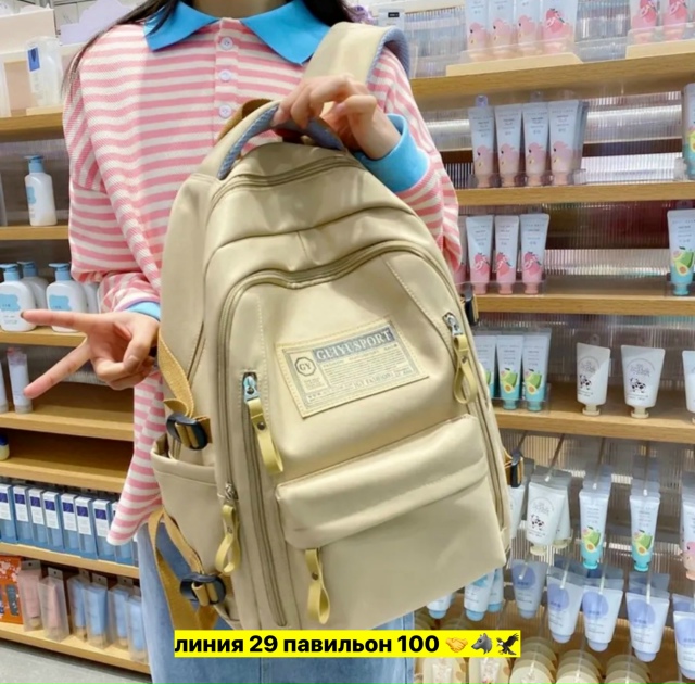 transparent