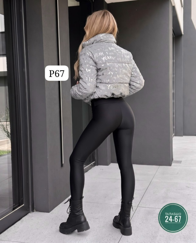 transparent