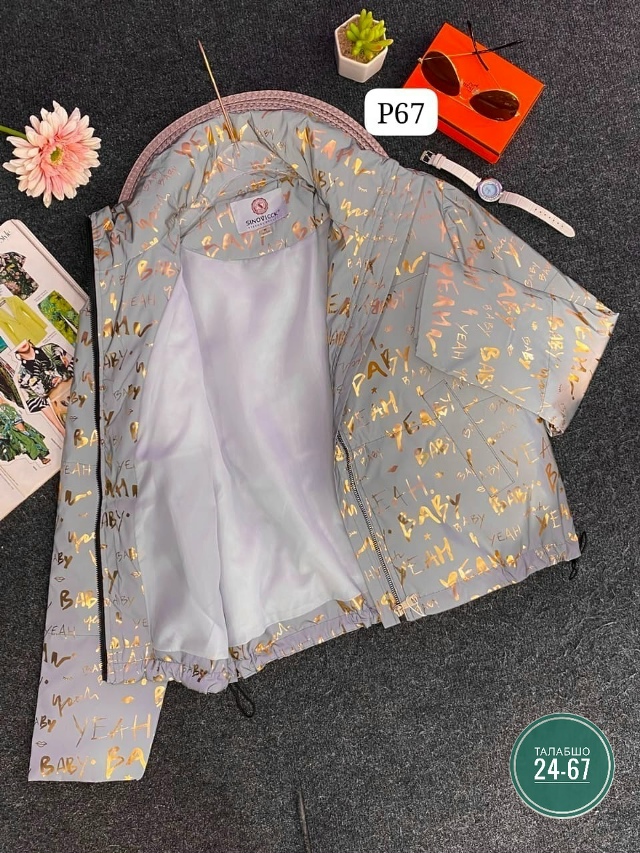 transparent