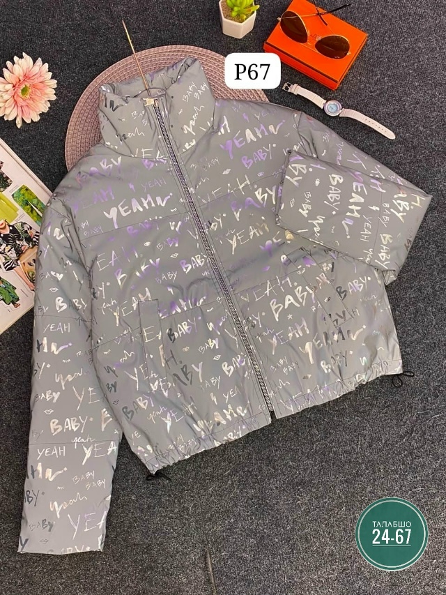 transparent