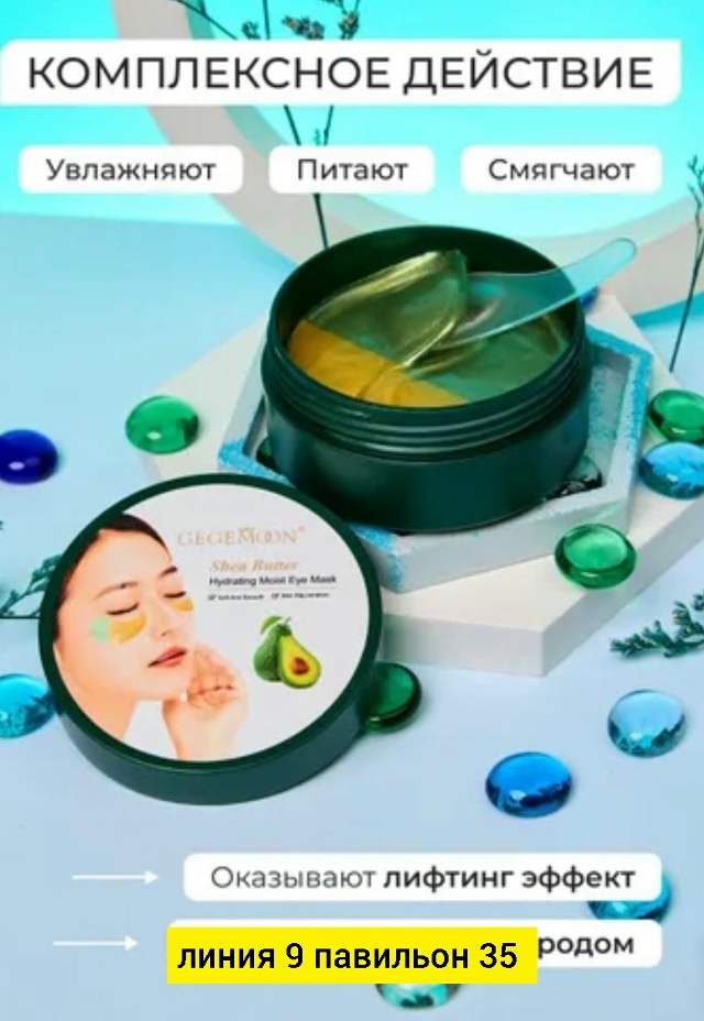 transparent