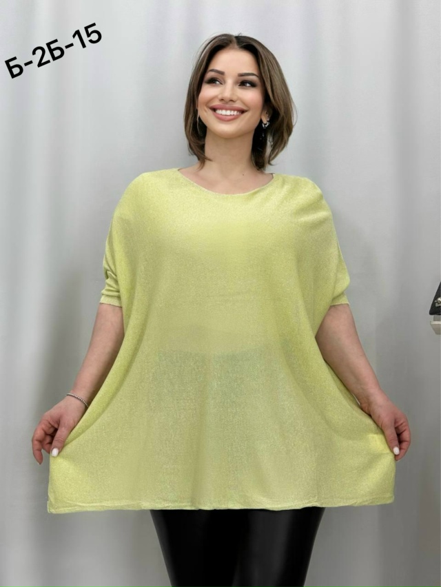 transparent