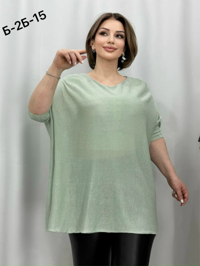transparent