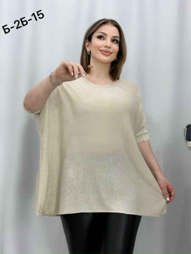 transparent