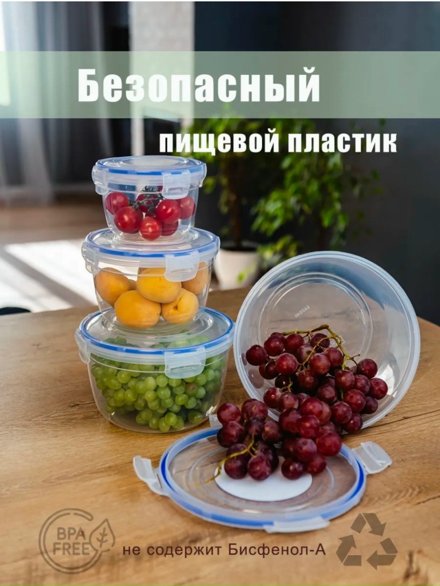 transparent