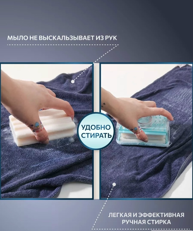 transparent