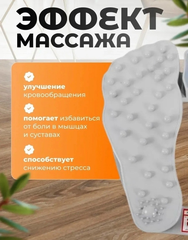 transparent