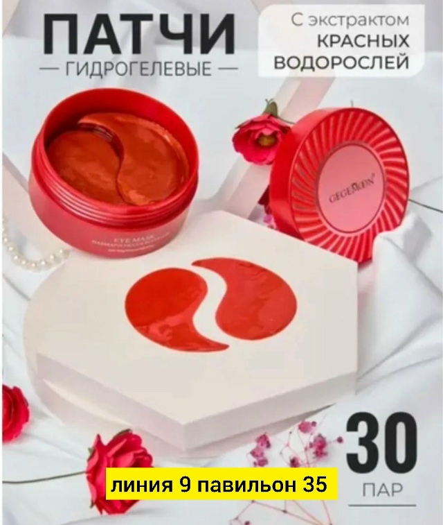 transparent