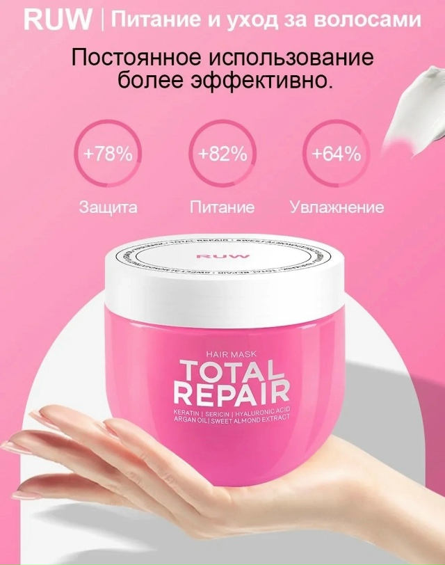 transparent