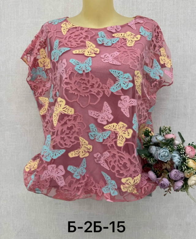 transparent