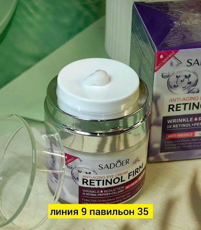transparent