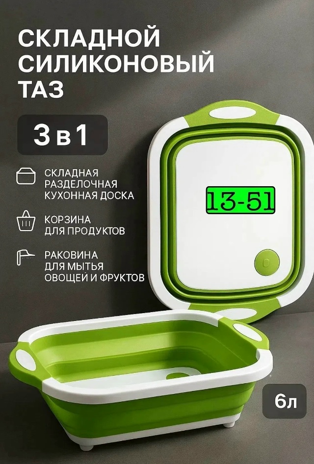 transparent