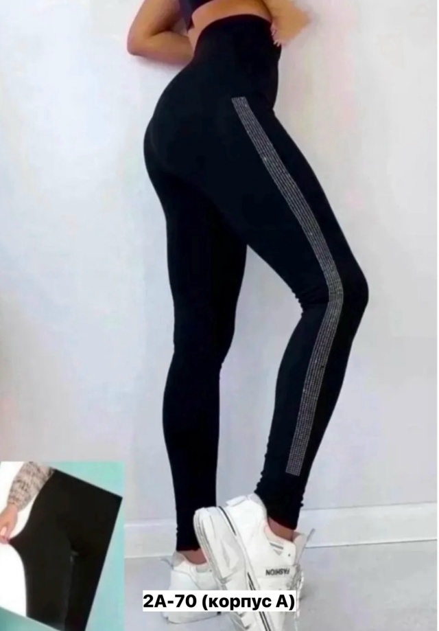 transparent
