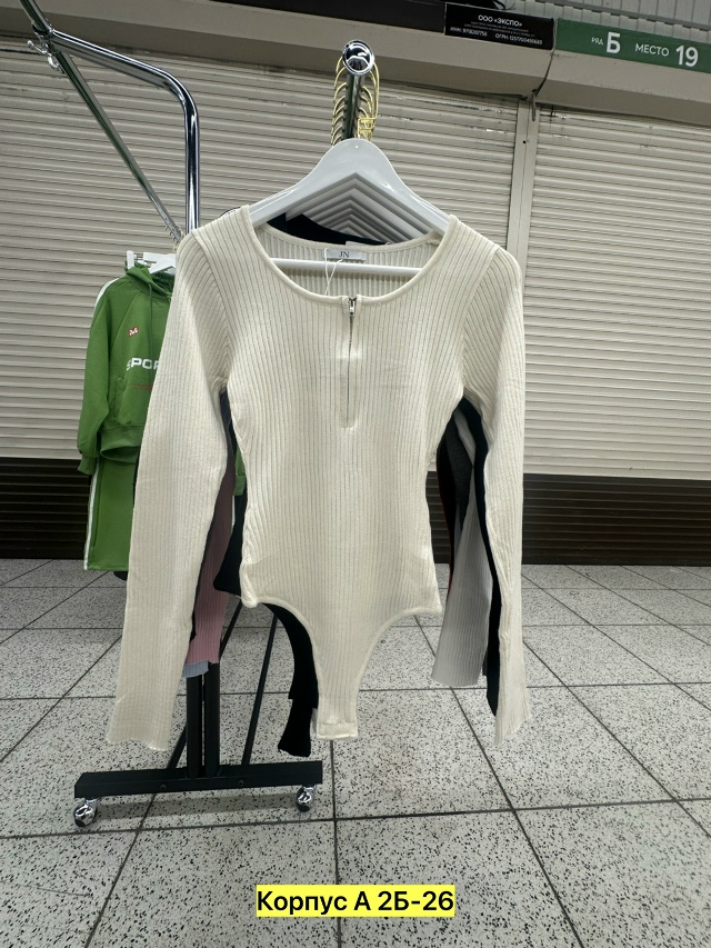 transparent