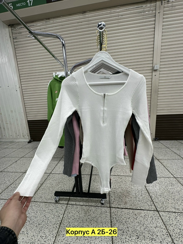 transparent