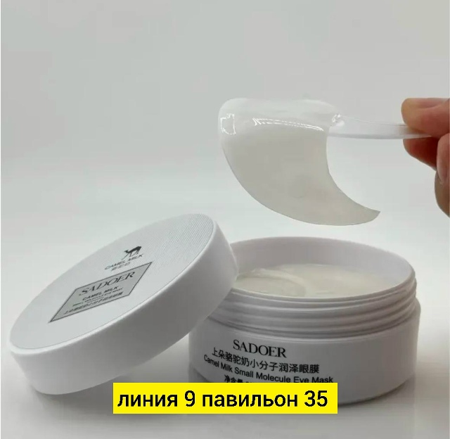 transparent