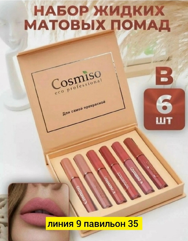 transparent