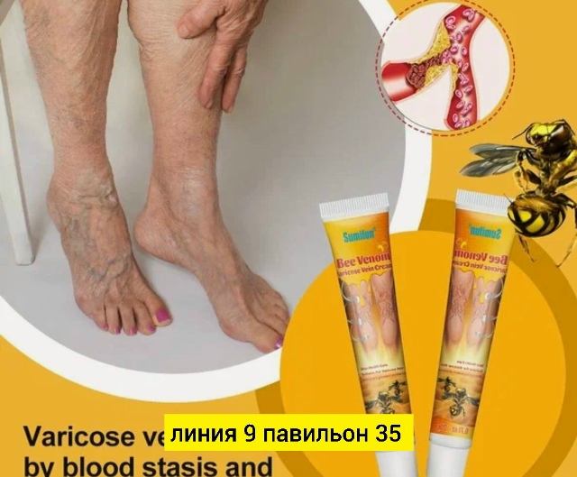 transparent