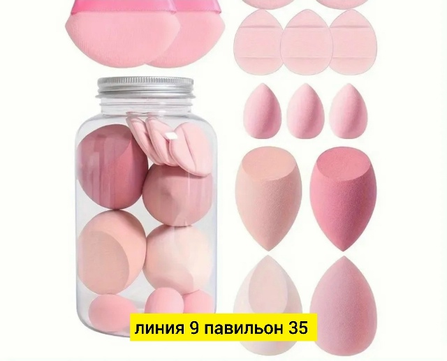 transparent