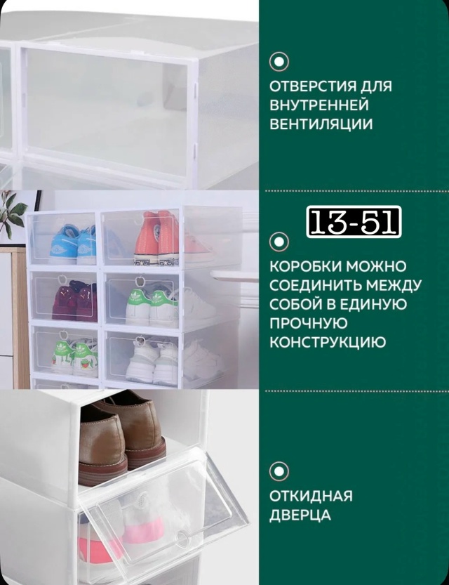 transparent