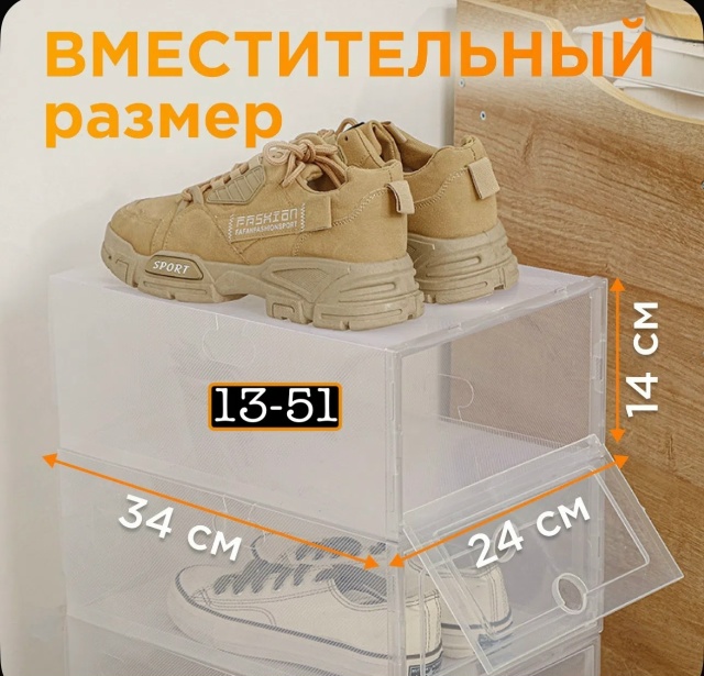 transparent