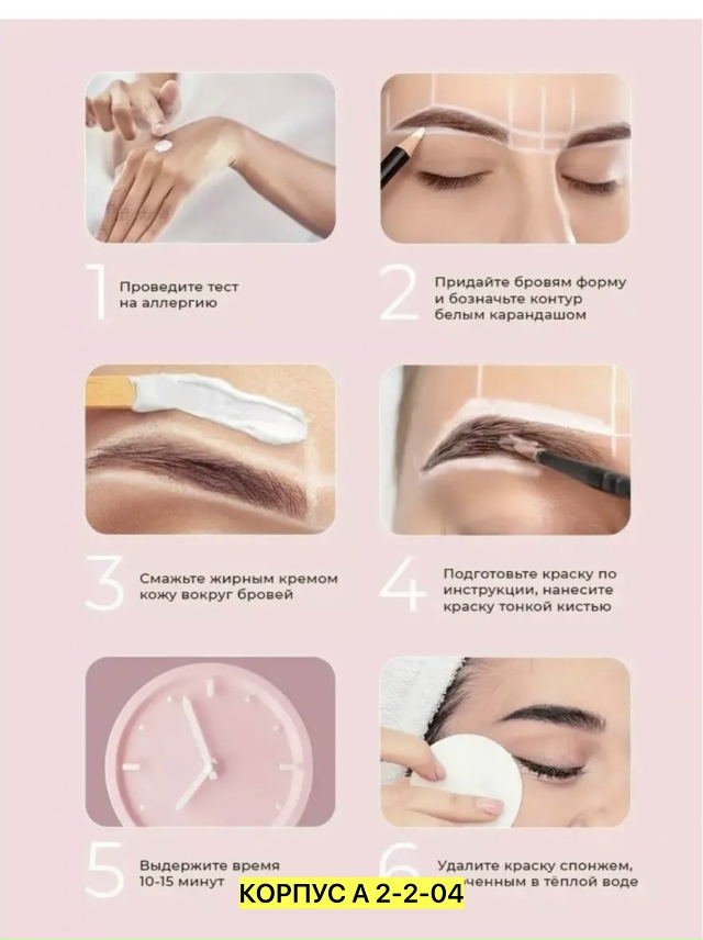 transparent