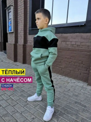 Артикул 1734599