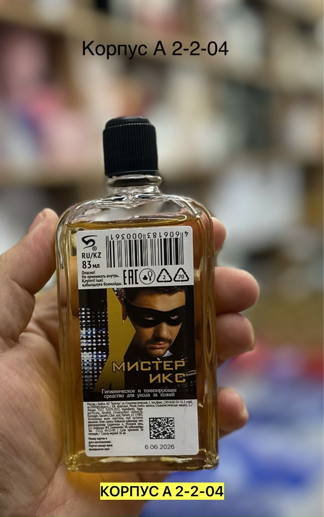 transparent