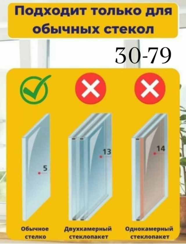 transparent
