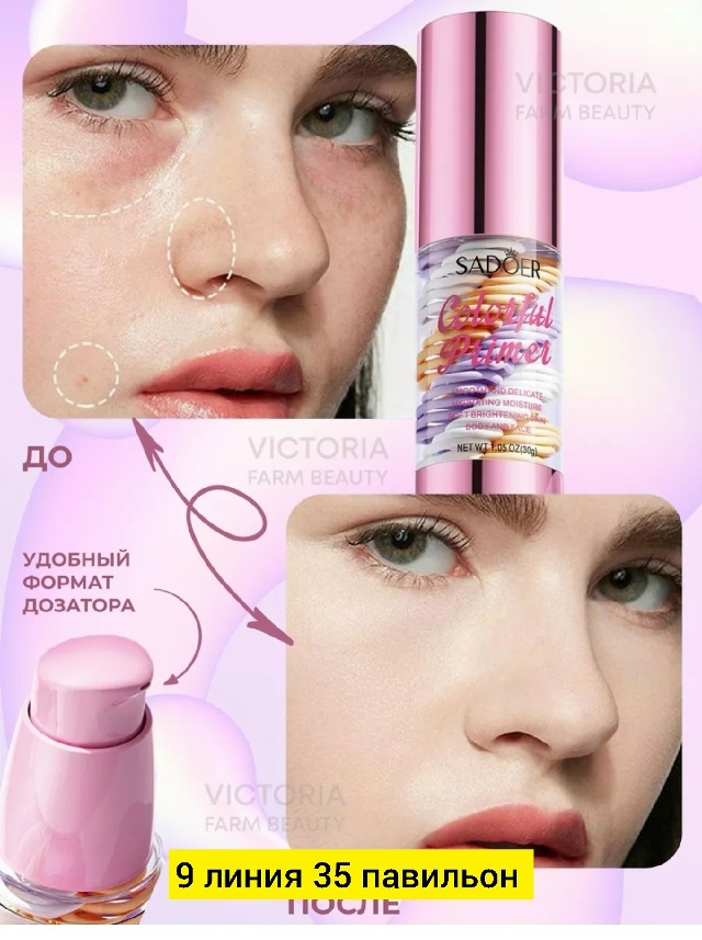 transparent