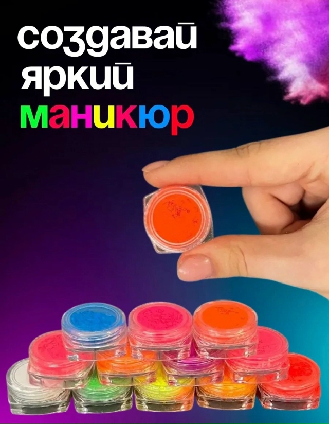 transparent