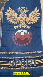 Полотенце 1734677