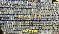 Шампунь 1734695