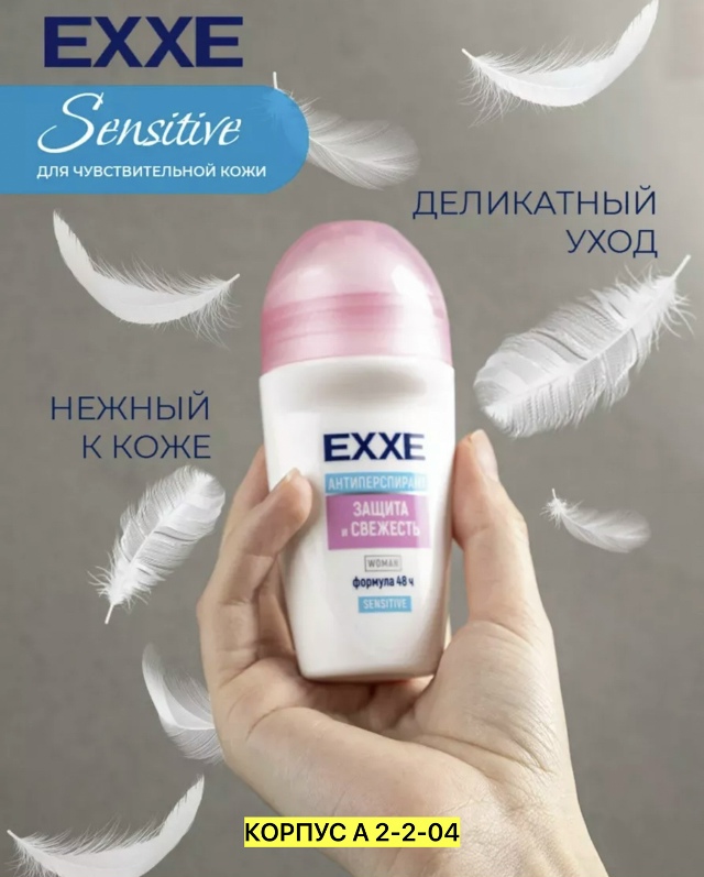 transparent