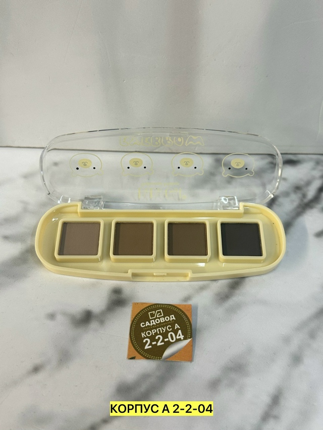 transparent