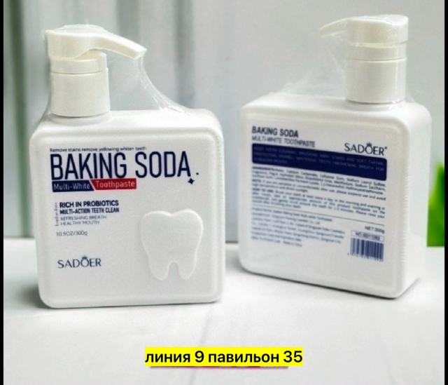 transparent