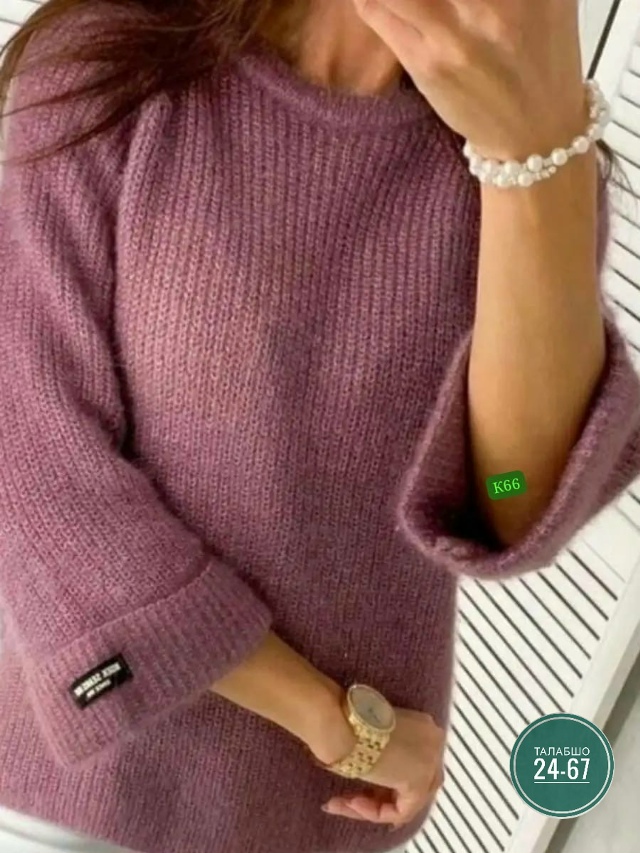 transparent