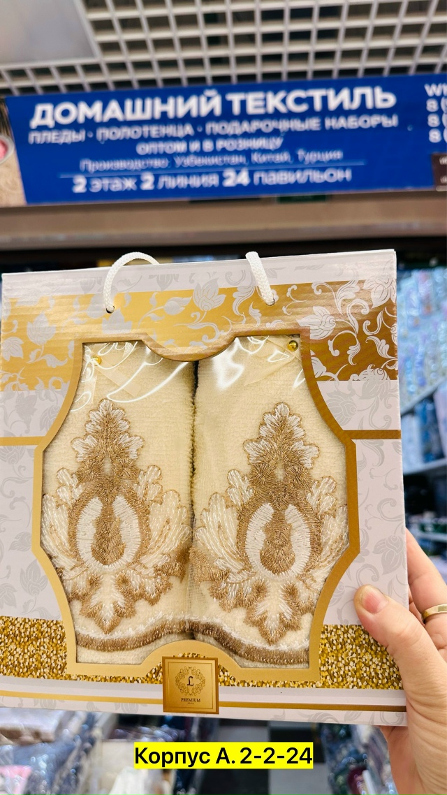 transparent