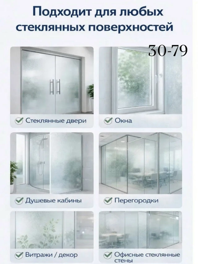 transparent