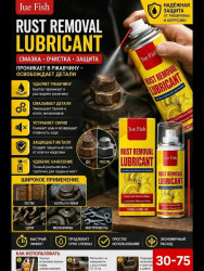 Артикул 1735095