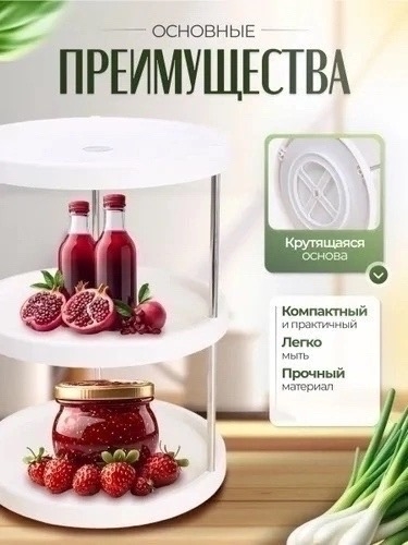 transparent