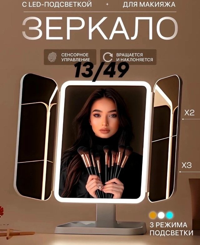 transparent