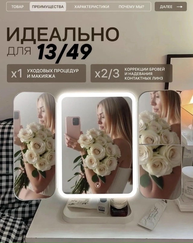 transparent