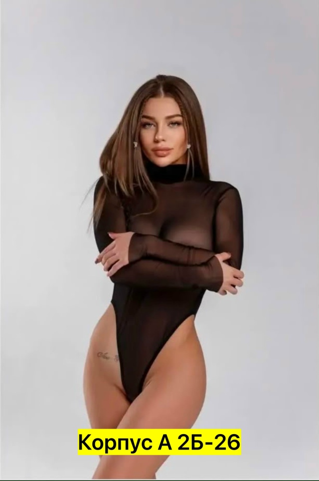 transparent