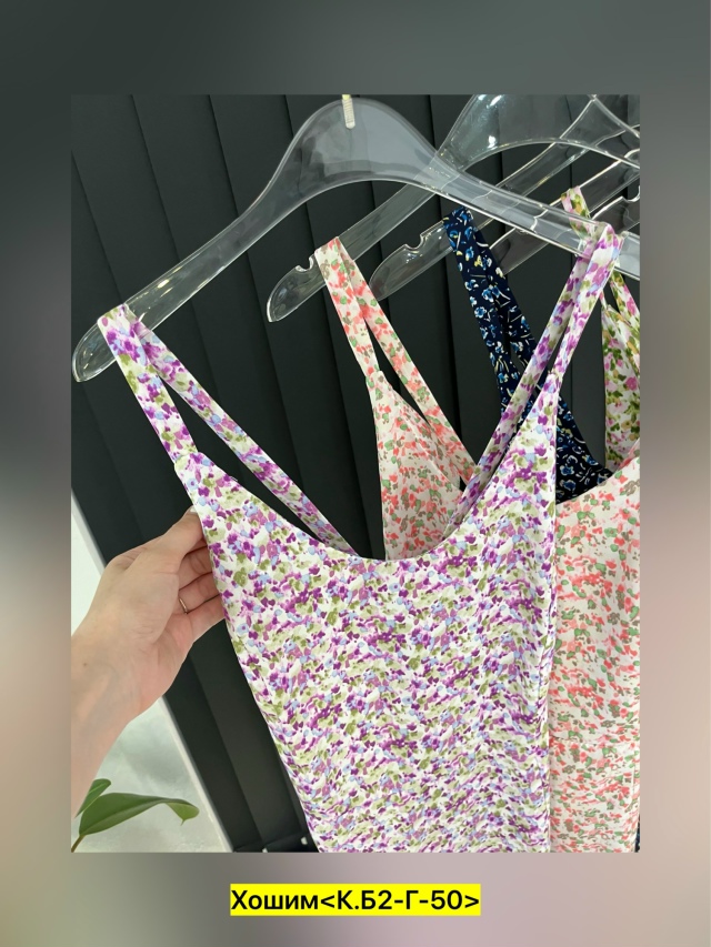 transparent