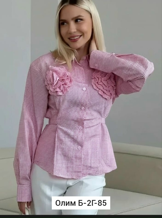 transparent