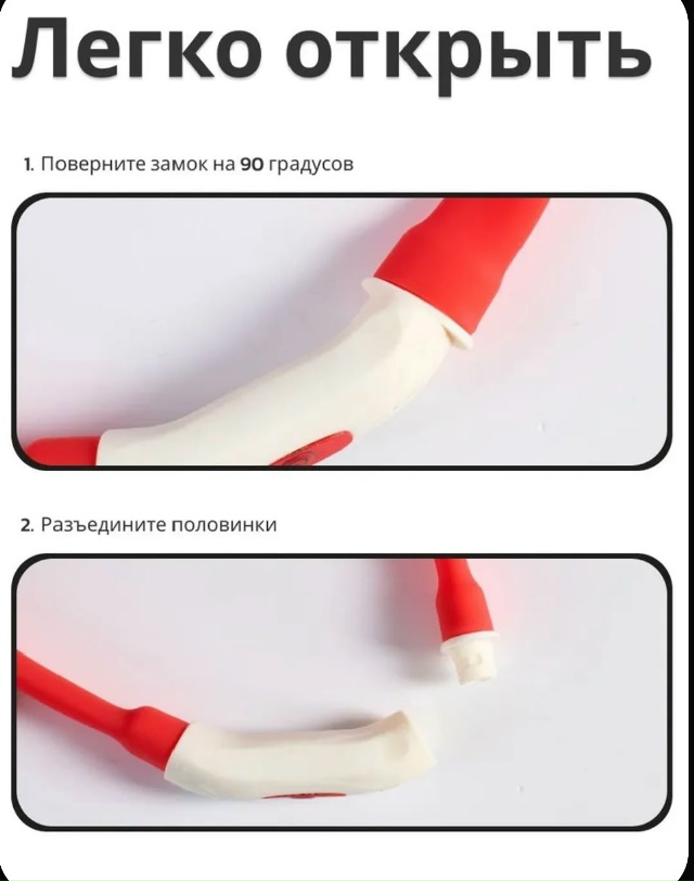 transparent