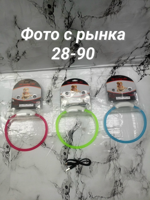 transparent